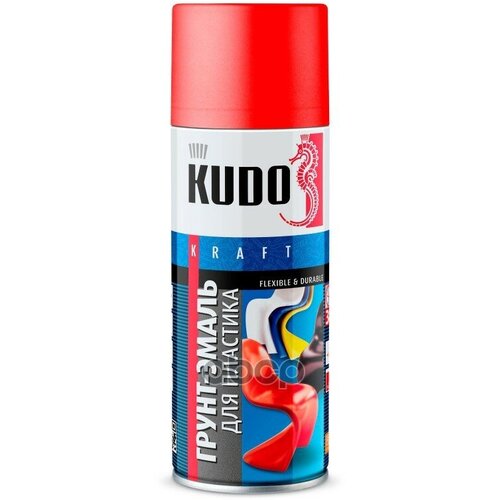 Грунт-Эмаль Для Пластика Красная 520Мл Kudo арт. KU-6006
