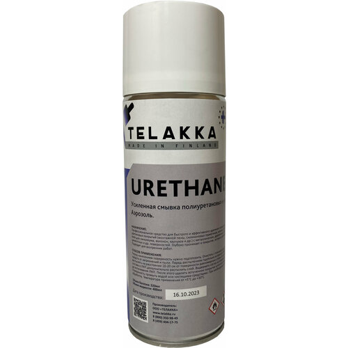 Профессиональная смывка полиуретана/уретана, монтажной пены TELAKKA URETHANE PRO AERO 0.4л