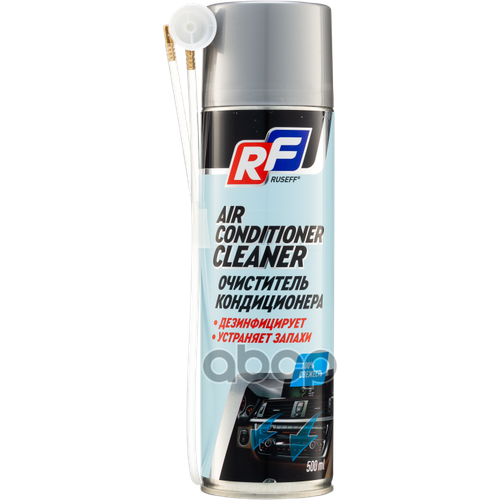 Ruseff Air Conditioner Cleaner Очиститель Кондиционера (0,65L) RUSEFF арт. 18443N