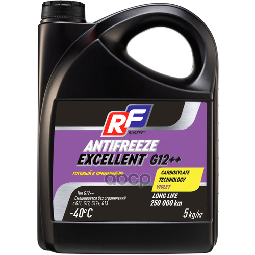 Ruseff Antifreeze Excellent G12++ Антифриз Фиолетовый (5Kg) RUSEFF арт. 17362N