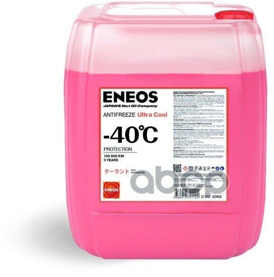 Жидкость Охлаждающая Antifreeze Ultra Cool -40°C (Pink) G12+ 20Кг Высокоэффективная Охлаждающая Жидкость Eneos Antifreeze Ult.