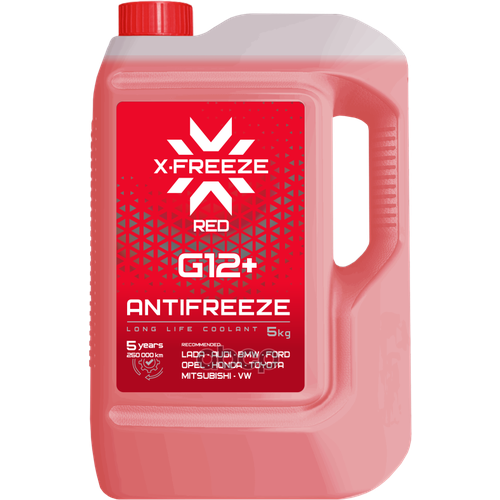 Антифриз X-Freeze Red G12+, 5Кг Антифриз Готовый, Красный, -40°С, Соотв. Astm D3306 И D4985 X-FREEZE арт. 430140009