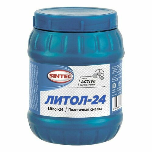 SINTEC Смазка Литол-24 Sintec (пластик) (0,8кг) 800401