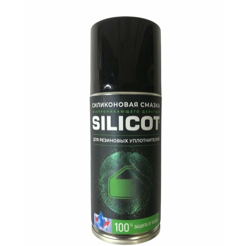 Смазка силиконовая Silicot, для резиновых уплотнителей, ВМПАВТО, аэрозоль 210мл