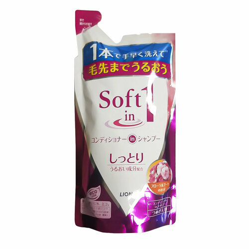 Увлажняющий шампунь и кондиционер для волос LION "Soft in 1" цветочный аромат