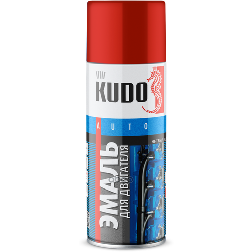 Эмаль Для Двигателя (Красная) Kudo Ku5134 Kudo арт. ku5134