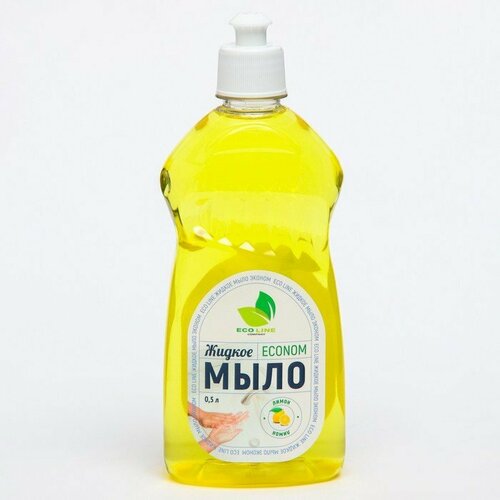 Жидкое мыло "ECONOM" лимон 500 мл (комплект из 15 шт)