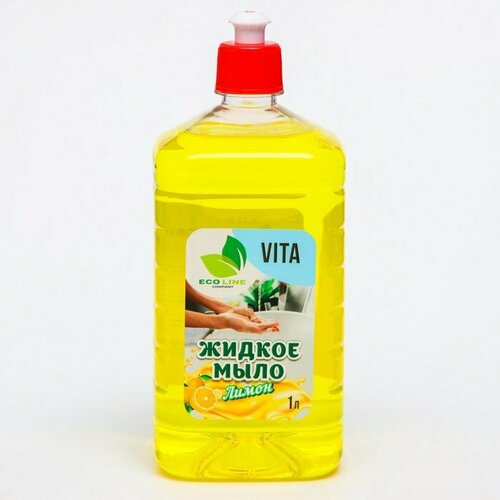 Жидкое мыло "VITA лимон" 1 л. (комплект из 9 шт)