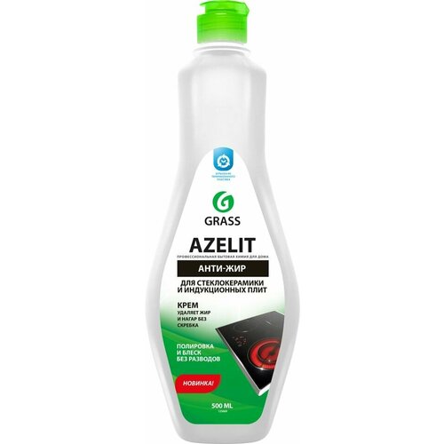 Средство чистящее Grass Azelit gel Анти-жир для кухонных плит для стеклокерамики 500мл х3шт