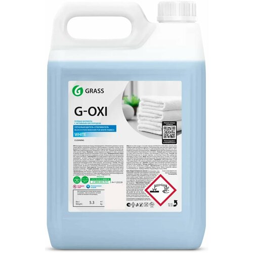 Пятновыводитель-отбеливатель G-Oxi для белых вещей 5 л