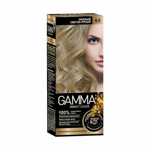 Gamma Крем-краска для волос Perfect Color 8.0 Нежный светло-русый, 100 мл /