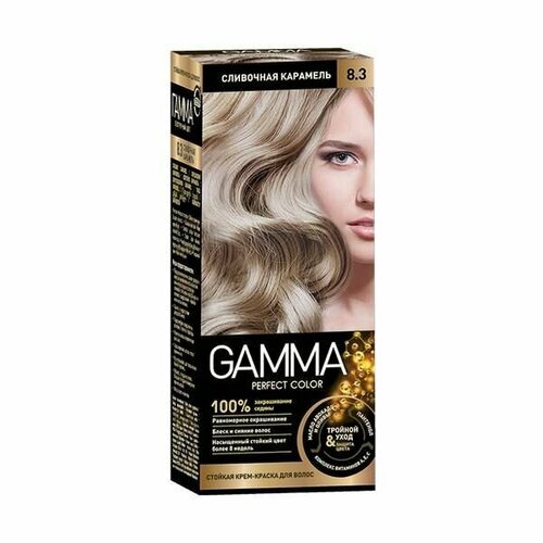 Gamma Крем-краска для волос Perfect Color 8.3 Сливочная карамель, 100 мл, 2 шт