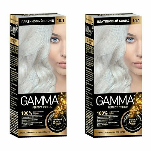 Gamma Крем-краска для волос Perfect Color 10.1 Платиновый блондин, 100 мл, 2 шт