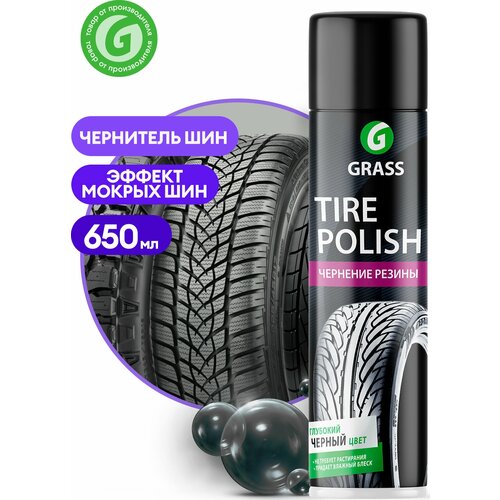 GRASS Чернитель шин "Tire Polish", 650 мл