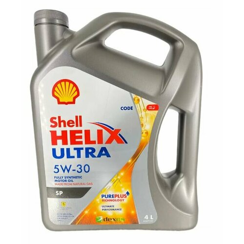 Моторное масло SHELL HELIX ULTRA SP 5W30 (4л)