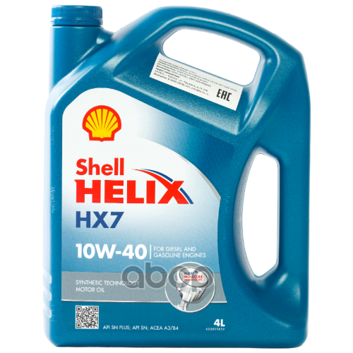 Shell Масло Моторное 10W40 Shell Helix 4Л Синтетика Hx7 Eu