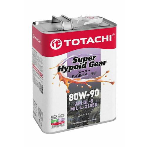TOTACHI Super Hypoid Gear GL-5 80W-90 4л Масло трансмиссионное