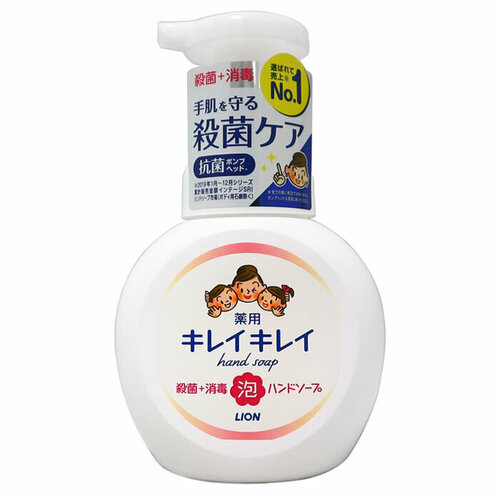 LION "KireiKirei" Пенное антибактериальное мыло для рук с ароматом цитрусовых для всей семьи