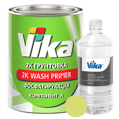 Грунт Vika WashPrimer желто-зеленый 2К фосфатирующий с отвердителем (0,8 кг+0,67 кг)