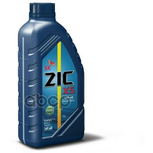 Zic Полусинтетическое Моторное Масло Zic X5 Diesel 10W40 1Л П/С 132660