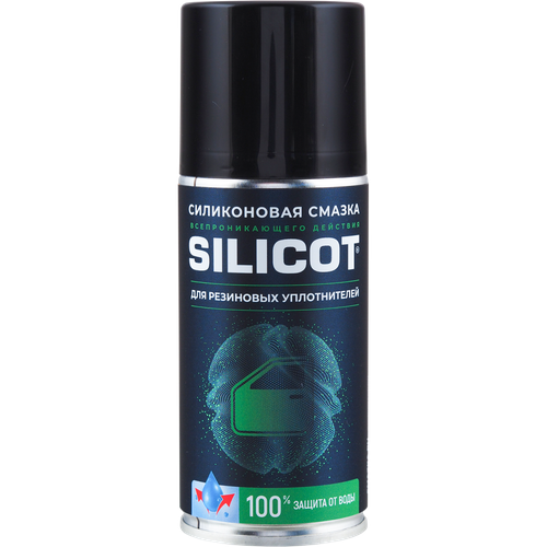 Смазка Silicot Spray для резиновых уплотнителей, объем 210 мл флакон-аэрозоль