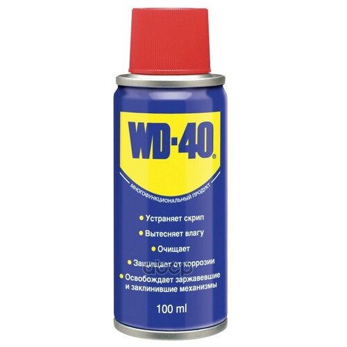 Wd-40 Смазка Универсальная Wd-40, Аэрозоль, 0,1Л WD-40 арт. WD0000