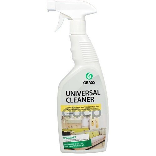 Grass Universal Cleaner Универсальное Чистящее Средство (0,6L) GraSS арт. 112600