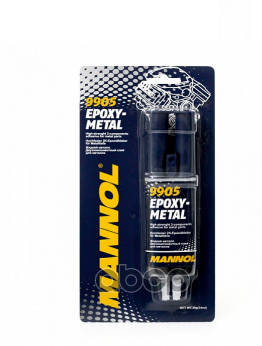 9905 Mannol Epoxy Metal 30 Гр. Клей Жидкий Металл MANNOL арт. 9905