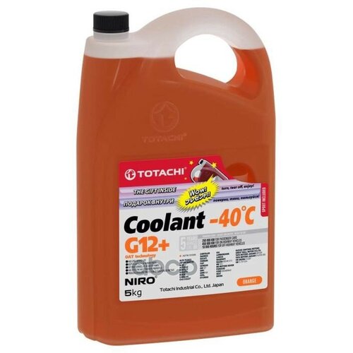 Жидкость Охлаждающая Низкозамерзающая Totachi Niro Coolant Orange -40C G12+ 5Кг TOTACHI арт. 47305