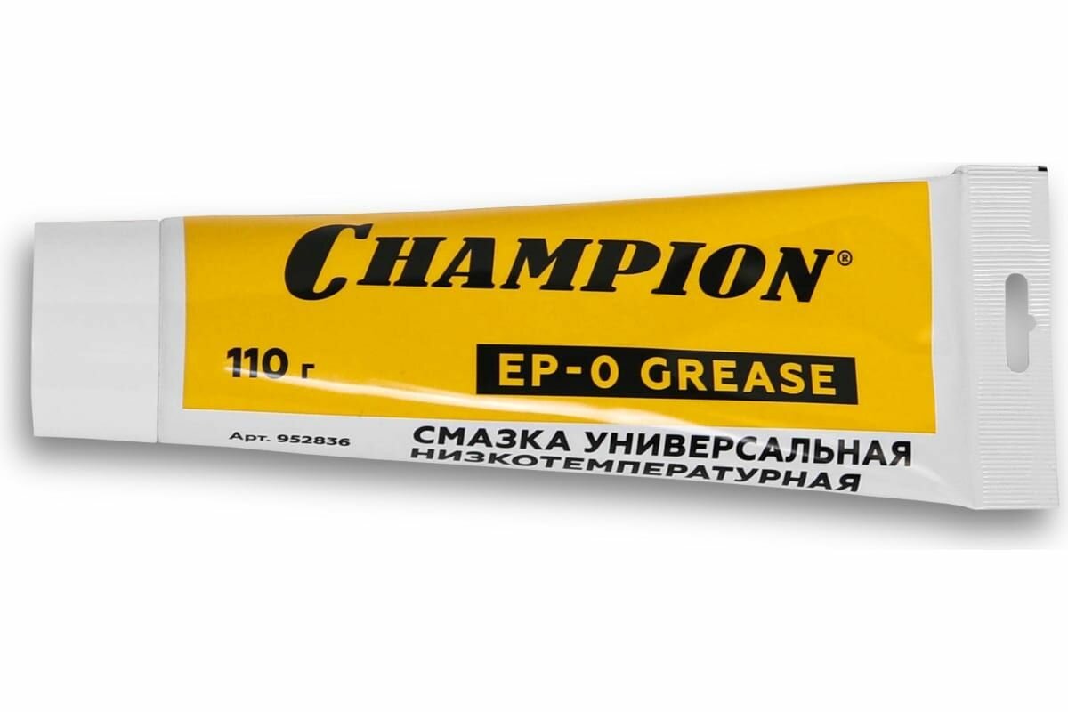 Смазка универсальная CHAMPION EP-0 110гр низкотемпературная 952836