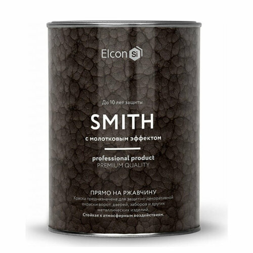 Краска Elcon Smith с молотковым эффектом, черная, 0.8кг