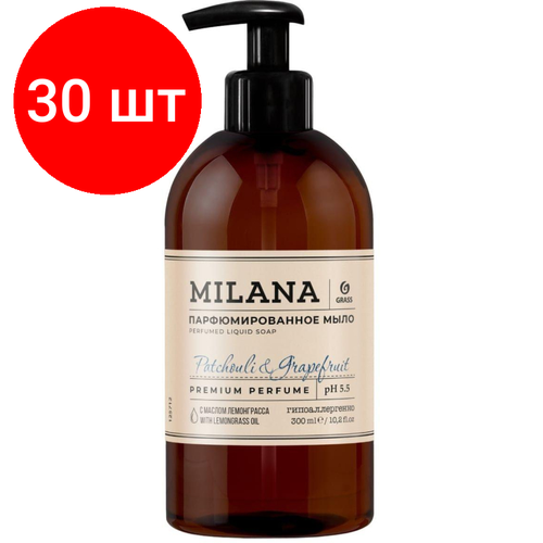 Комплект 30 штук, Мыло жидкое парфюмированное Milana Patchouli&Grapefruit 300мл