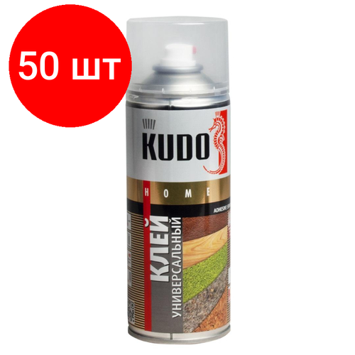 Комплект 50 штук, Клей -спрей универсальный KUDO 520 мл KU-H311 (229456)