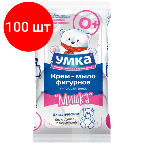 Комплект 100 штук, Мыло туалетное Мишка умка детское фигурное , 60г