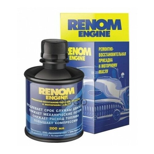 Fenom Renom Engine Ремонтно-Восстановительная Присадка К Моторному Маслу (0,3L) Fenom арт. FN710