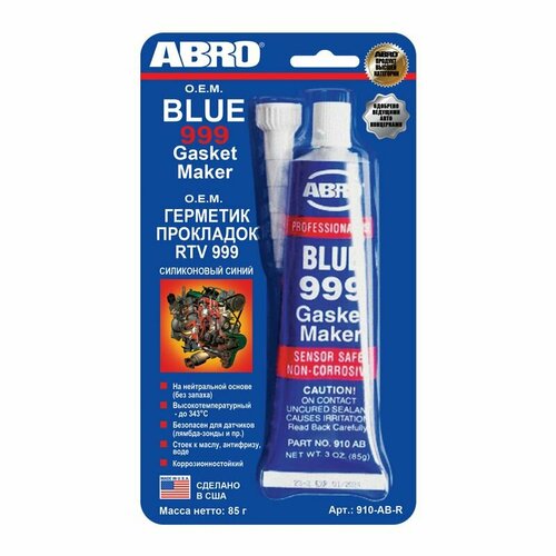 ABRO герметик прокладок высокотемпературный синий (999) 85 г. США
