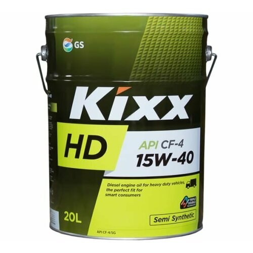 Полусинтетическое моторное масло KIXX для дизельных двигателей HD CF-4 15W-40 20л