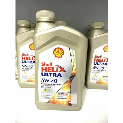 Shell Helix Ultra 5W-40. Шелл Хеликс