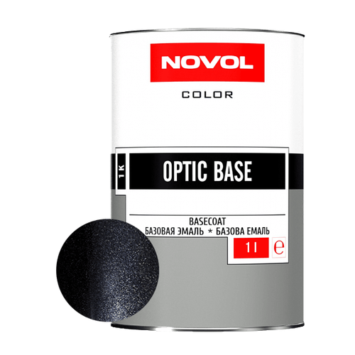 Базовая эмаль NOVOL OPTIC BASE 606 Млечный путь