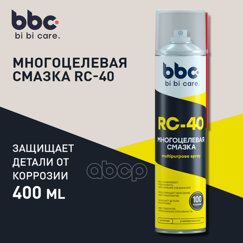 Смазка Многоцелевая Rc-40, 400 Мл BiBiCare арт. 4007
