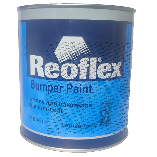 Эмаль для бамперов Reoflex RX P-11 0.75 л, серый