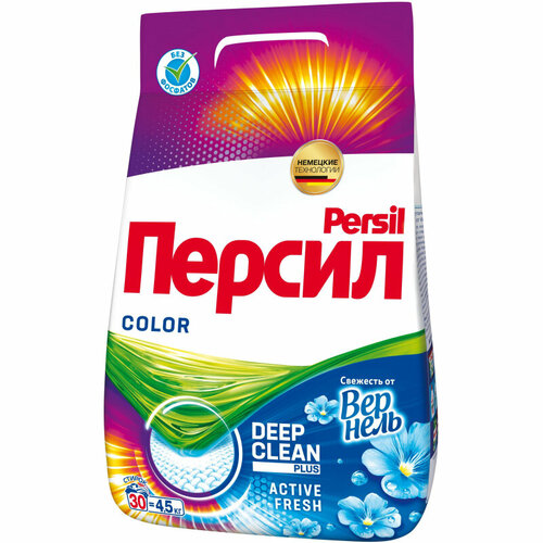 Комплект 5 штук, Порошок стиральный PERSIL Color Свежесть от Vernel для цветного белья 4.5кг