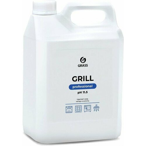 Чистящее средство Grass "Grill Professional", 5,7 кг