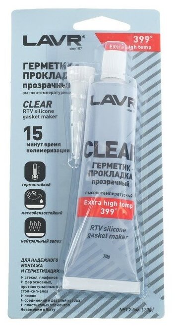 Герметик-прокладка clear lavr rtv, прозрачный, высокотемпературный, силиконовый,70г. ln1740