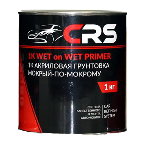 1К Акриловая грунтовка мокрый-по-мокрому CRS, 1кг