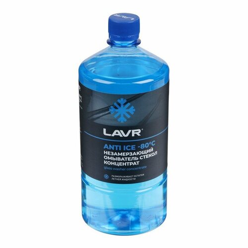 Незамерзающий очиститель стёкол LAVR Anti Ice, концентрат, -80°С, 1 л Ln1324