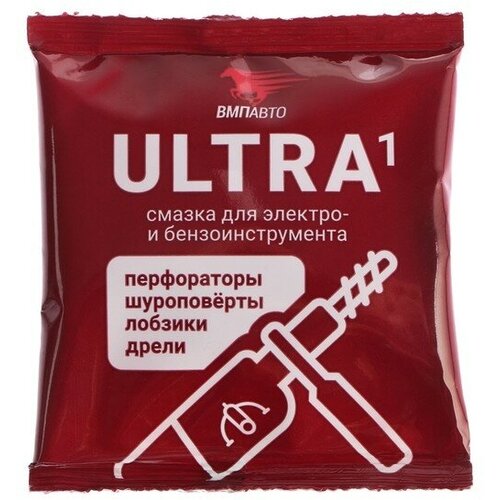 Смазка ВМП МС Ultra-1, 50 г