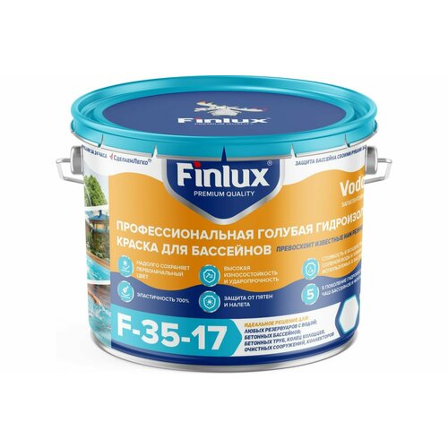 Краска для бассейнов и фонтанов Finlux VodoStop F35-17 Gold 5 кг, ral 5012 4603783207336