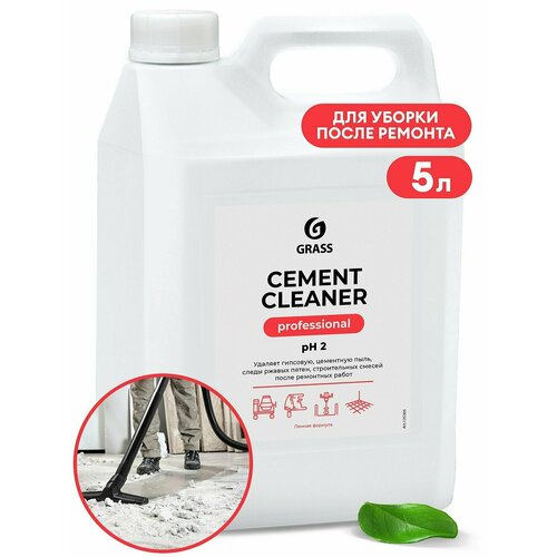 Очиститель после ремонта Cement Cleaner 5,5кг 125305