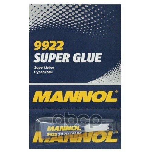 9922. Суперклей (3Г) (Цена За Блистер 12 Шт.) MANNOL арт. 2439